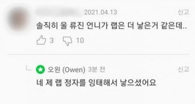 원본 이미지