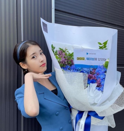 IU