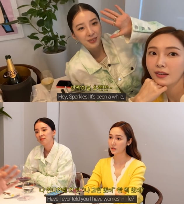 '타일러권' <b>제시카</b> "<b>결혼</b>? 시기 봐서 해야지" <b>결혼</b> 언급