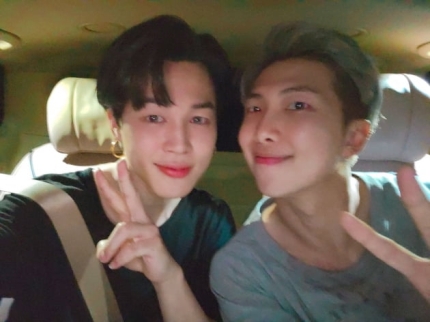 BTS Jimin and RM