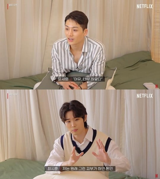 송지아 짝퉁 착용→피부색 <b>논란</b>, 흥행에 가려진 넷플릭스의 허술한 민낯...
