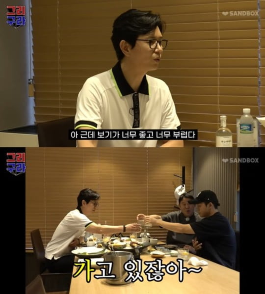 [종합] 'SM 떠난' <b>김민종</b>, 주위 <b>결혼</b> 압박에 "그냥 혼자 살 것" 선언 ('그...