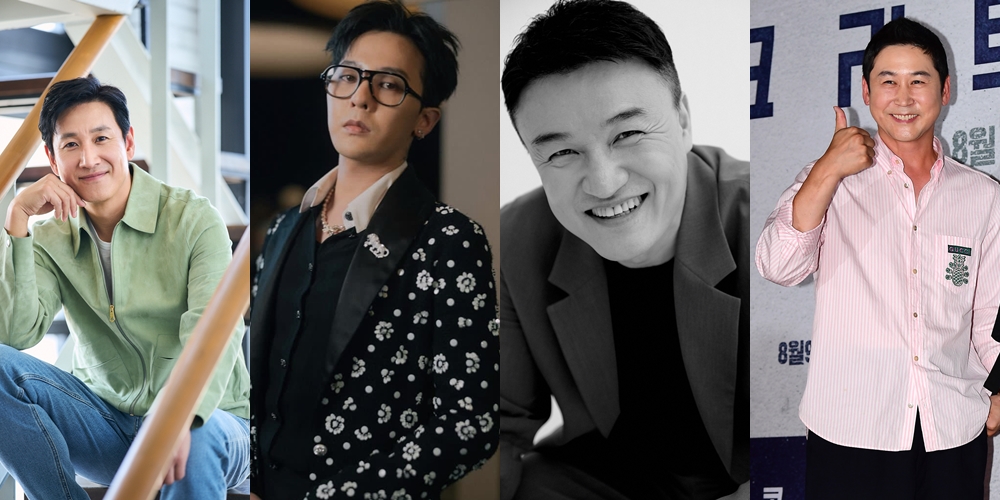 연예계 <b>마약</b> 파문 48년史…조용필→GD·이선균, 약의 고리 언제 끊어낼...