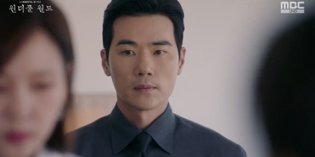<b>김강우</b>, <b>애처가</b>인 줄 알았는데…불륜 과거 발각 '충격' ('원더풀월드')