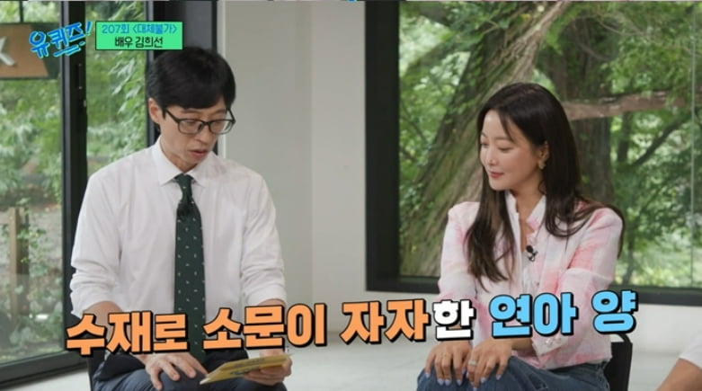 "학비만 6억→상위 1%"… 부모보다 더 화제인 <b>영재</b> 자녀들 [TEN피플]