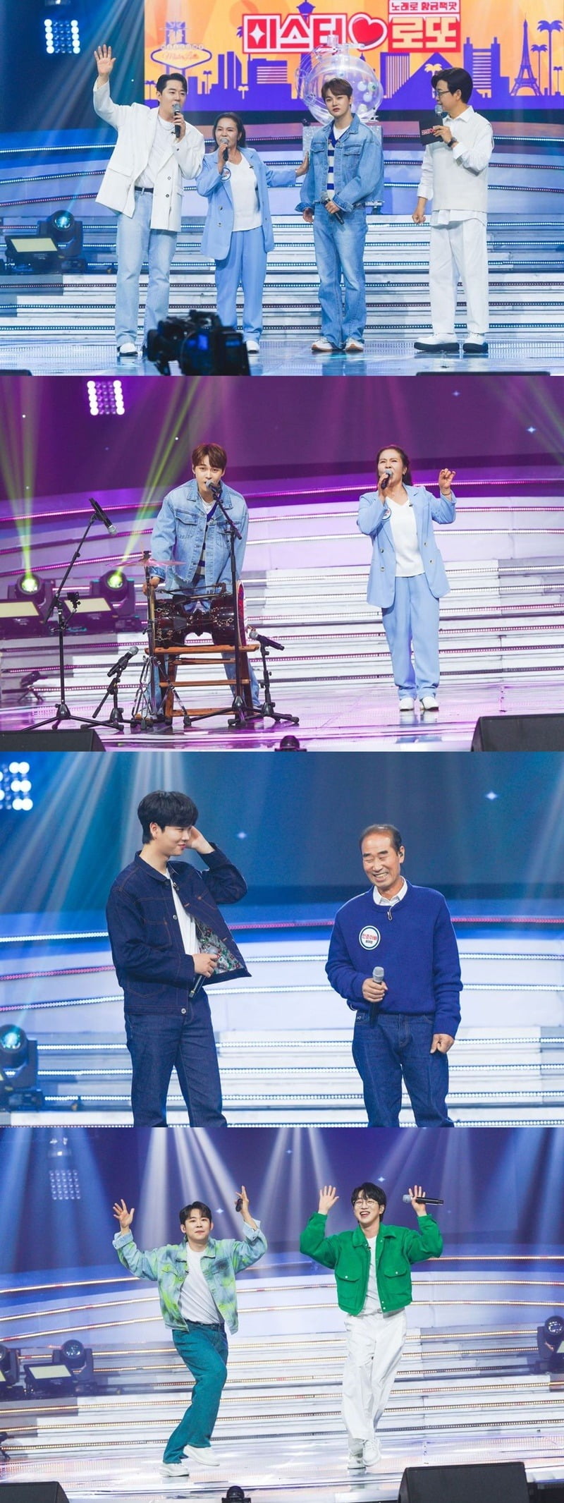 <b>박서진</b> 어머니, 아들 연애사 폭로 "<b>모태솔로</b>"…며느리 <b>공개</b> 모집('미스...