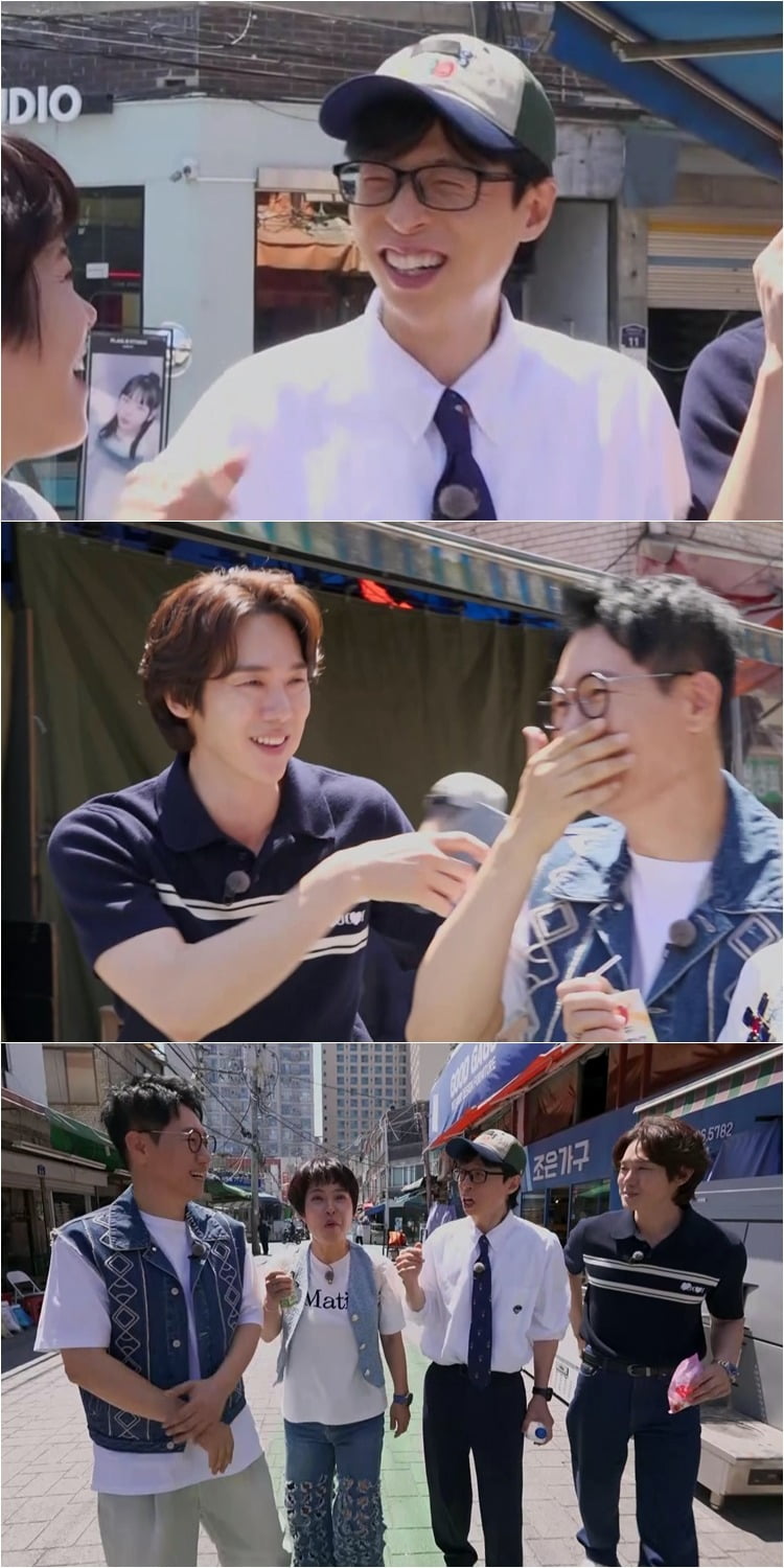 <b>나경은</b>은 어쩌고…<b>유재석</b>, 그리운 '<b>키스</b>의 맛' 회상 후폭풍 ('틈만나...