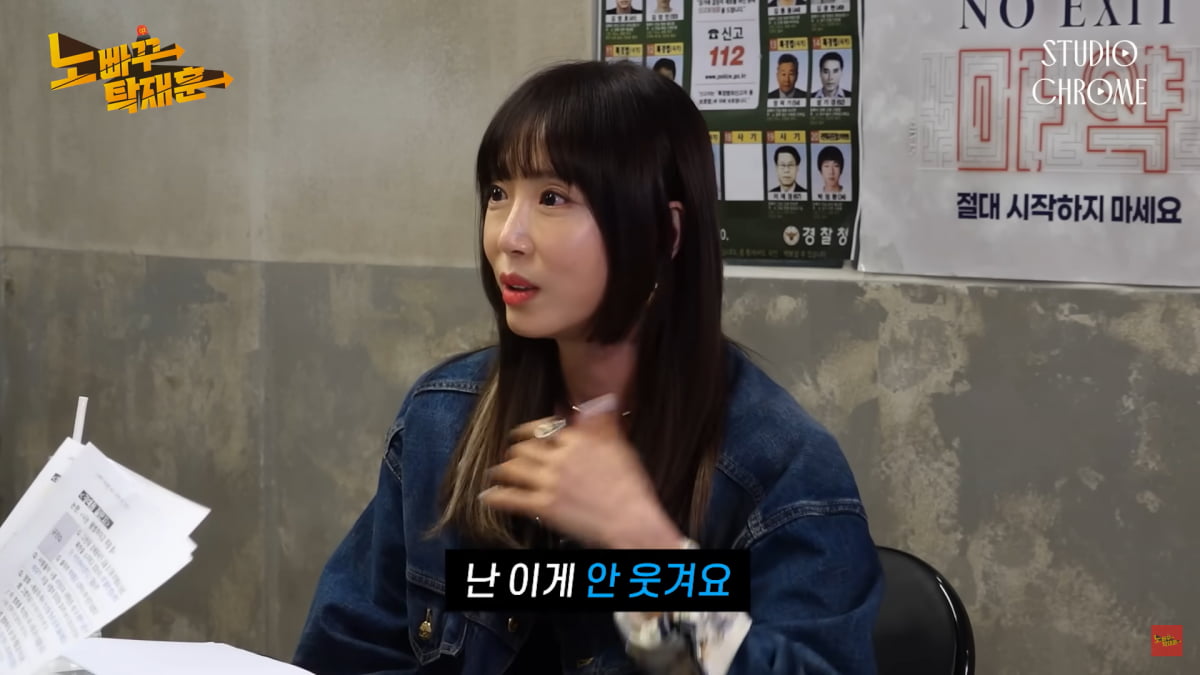 "AV배우로 데뷔해줘"…또 성희롱 <b>논란</b> '<b>노빠꾸</b> <b>탁재훈</b>', 청소년도 보는...