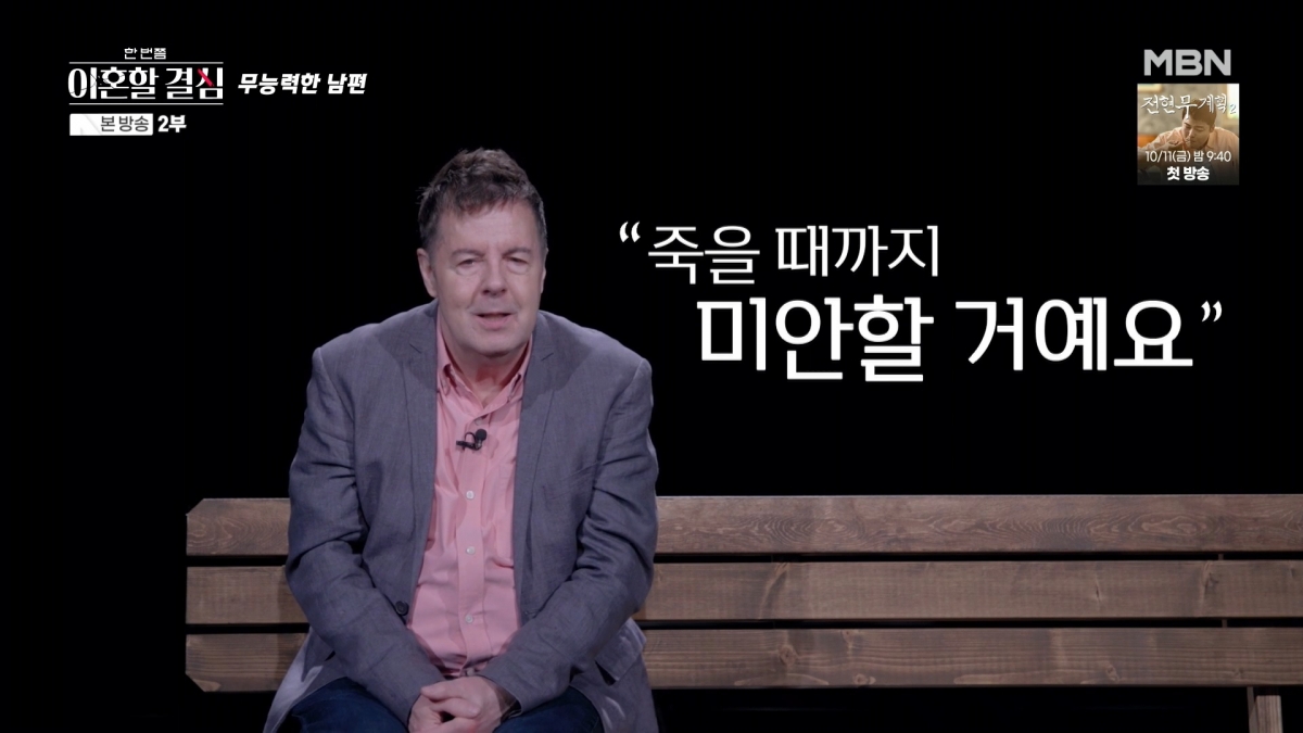 [종합]'마약 투약' <b>로버트 할리</b>, <b>희귀암 투병</b>→경제적 문제 "죽을 때까지...