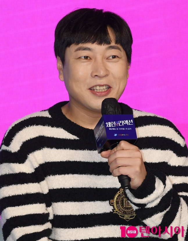 BTS 지민에게  1억원의 피해끼친 개그맨 이진호 