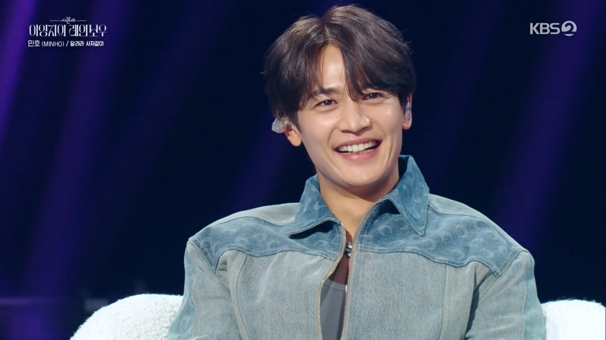 [종합]샤이니 <b>민호</b>, 팬들도 질려서 SNS 언팔…'<b>오운완</b>' 자극적이긴 하네...
