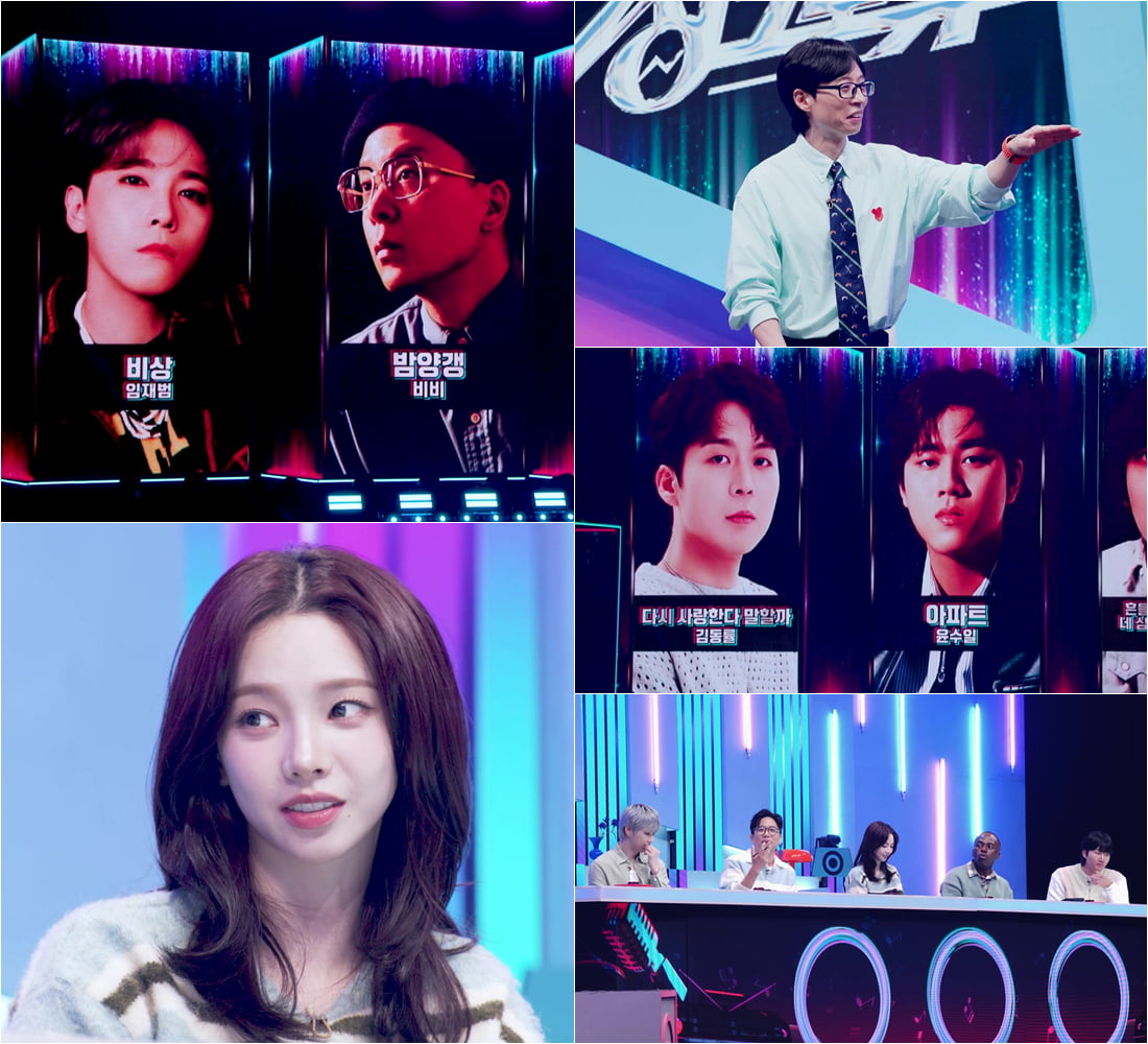 <b>카리나</b> 폭로했다…'최민환 옹호' 이홍기에 "차 안에서 맨날 들어" ('싱크...