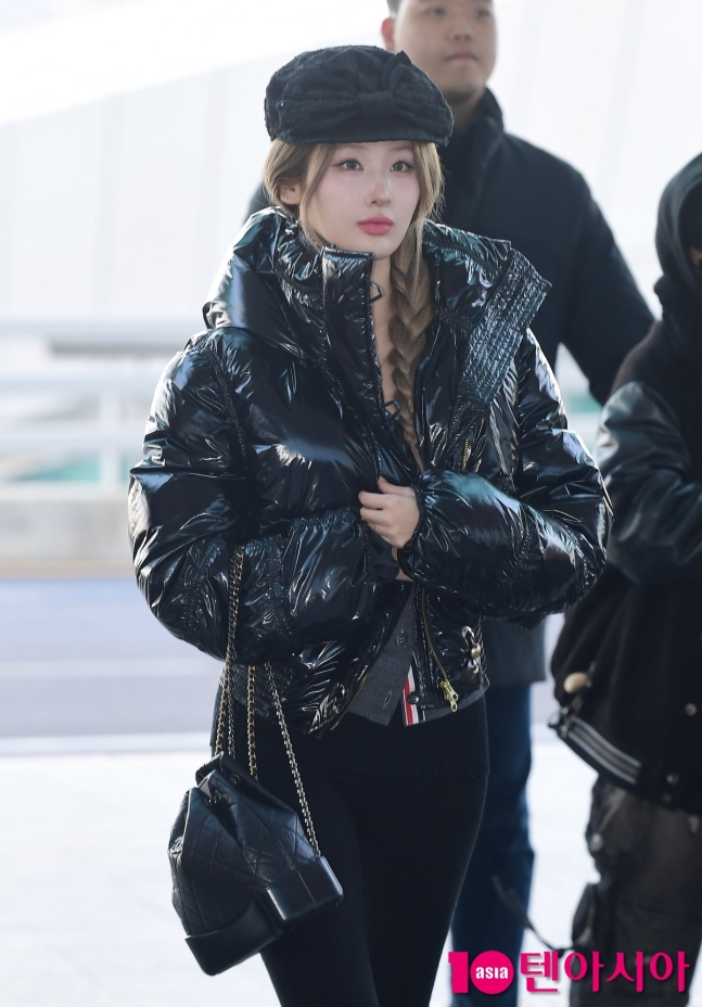 Kiss of Life Bell's airport photo is also shining 🌟