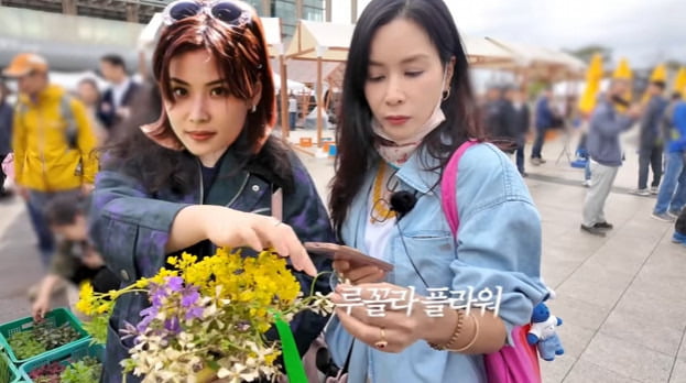 <b>고소영</b>, 집 164억인데 에코백에 재래시장…거리 좁히기 제대로