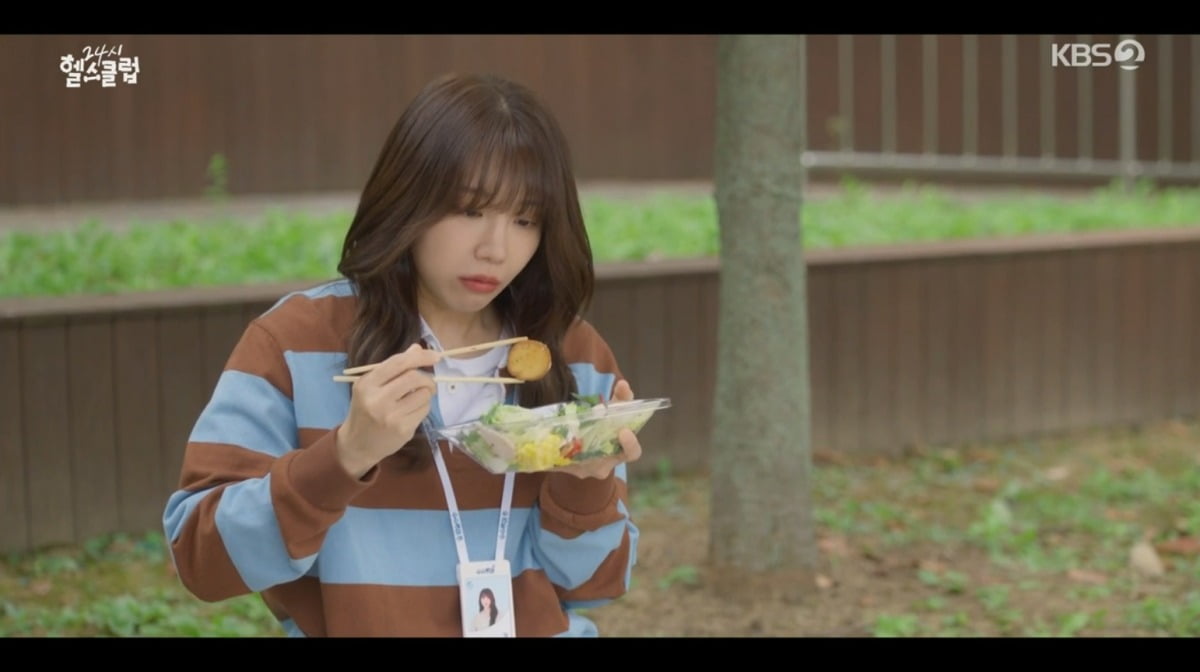 <b>정은지</b>, 밀가루 끊겠다더니…금단 현상 후 오열('<b>24시 헬스클럽</b>')