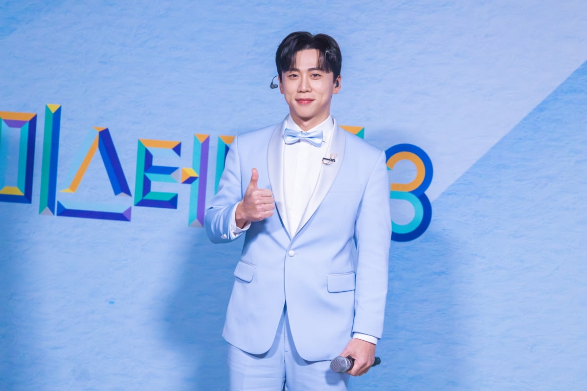 [공식] '미트3 톱10' <b>남궁진</b>, 기쁜 소식 전했다…<b>나상도</b>와 한솥밥