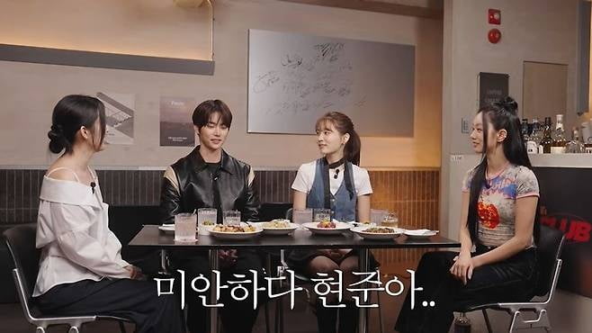 '결별설' <b>정현규</b>, 막말 <b>논란</b> 터지더니…결국 모두의 적 됐다 ('<b>데블스</b>플...