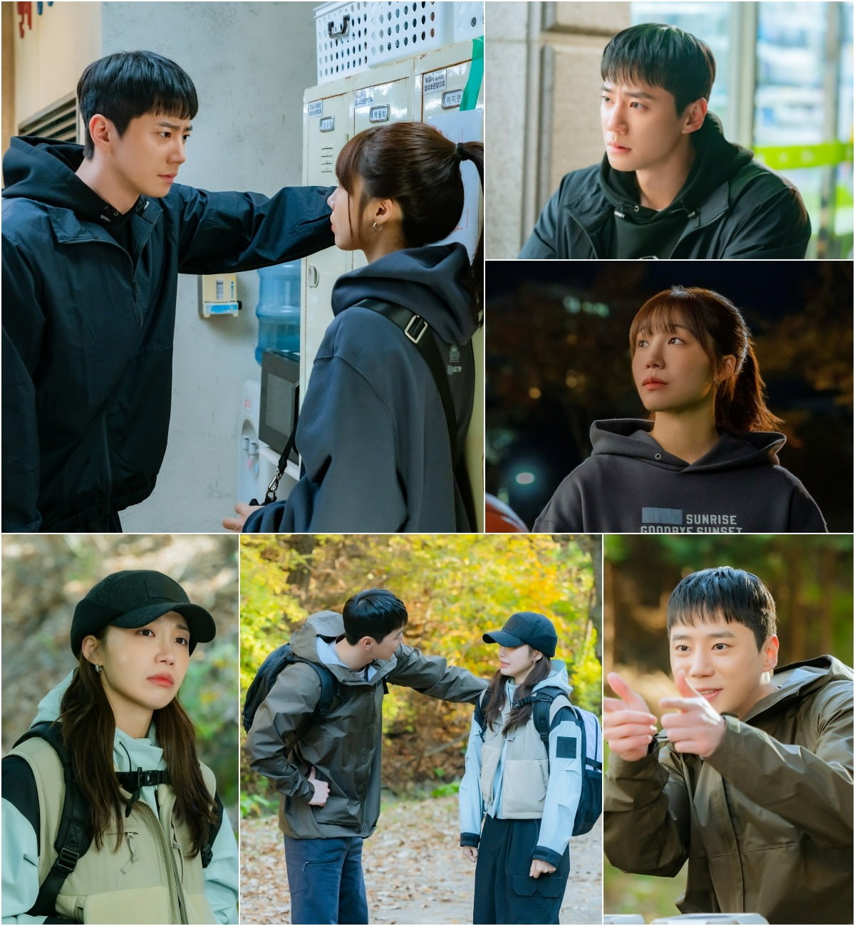 <b>정은지</b>, 실연 아픔 극복 못 했다…<b>등산</b>으로 마음 달래는 중('24시 헬스클...