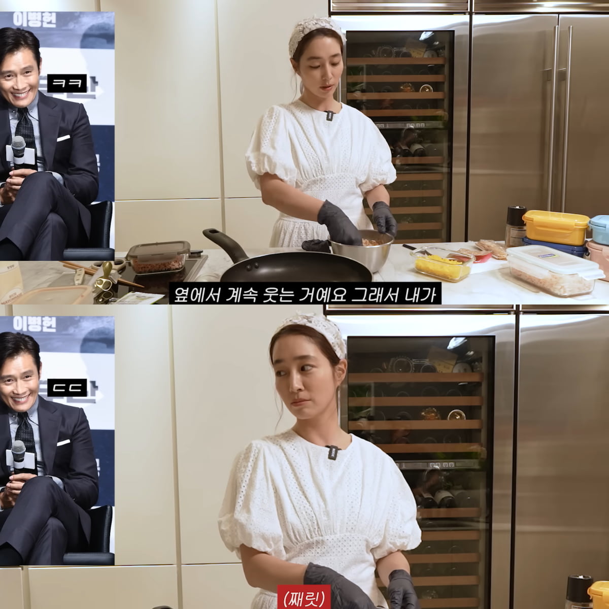 '<b>이병헌</b>' <b>이민정</b>, 제주도 여행가서 싸울뻔…"계속 웃어서 째려봤다" ...