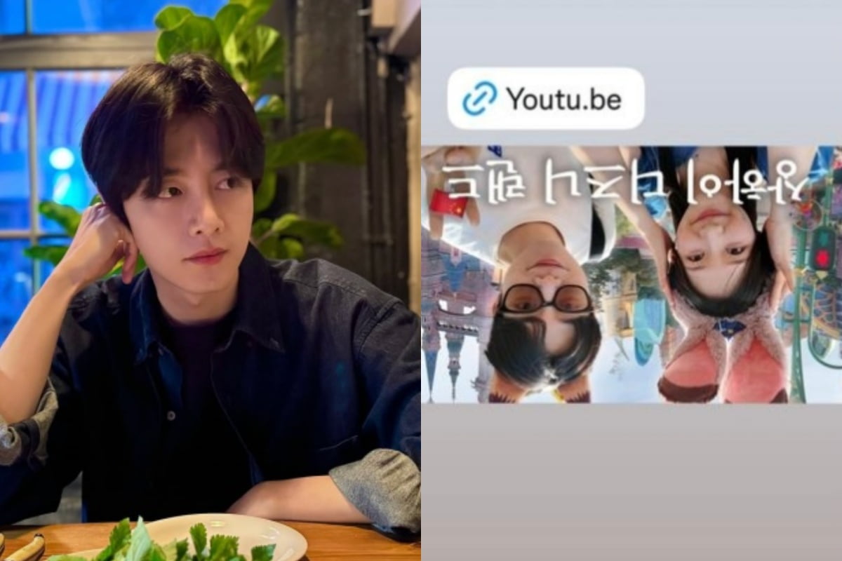 '<b>연애남매</b>' <b>박재형</b>, <b>일베 논란</b>에 강경대응…"고인 조롱할 비상식 아냐"