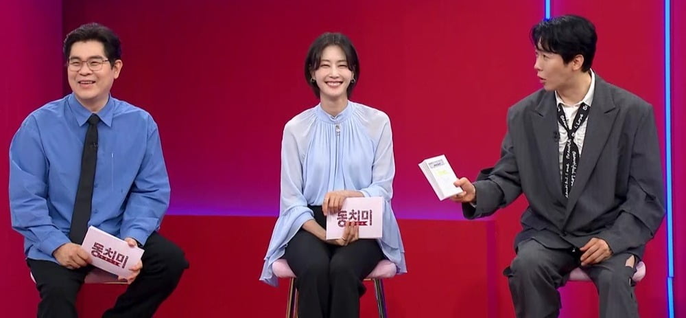 박수홍·최은경에 <b>하차</b> 통보하더니…'<b>동치미</b>' 시청률 곤두박질, 개편 효...