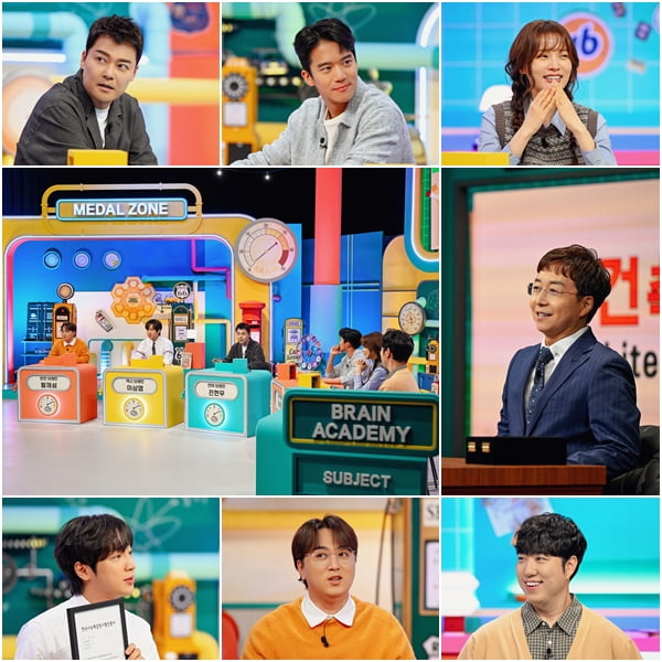 전현무, 연세대 영문과 나왔다더니…"머리 아파 할 필요 없어" ('<b>브레인</b>...