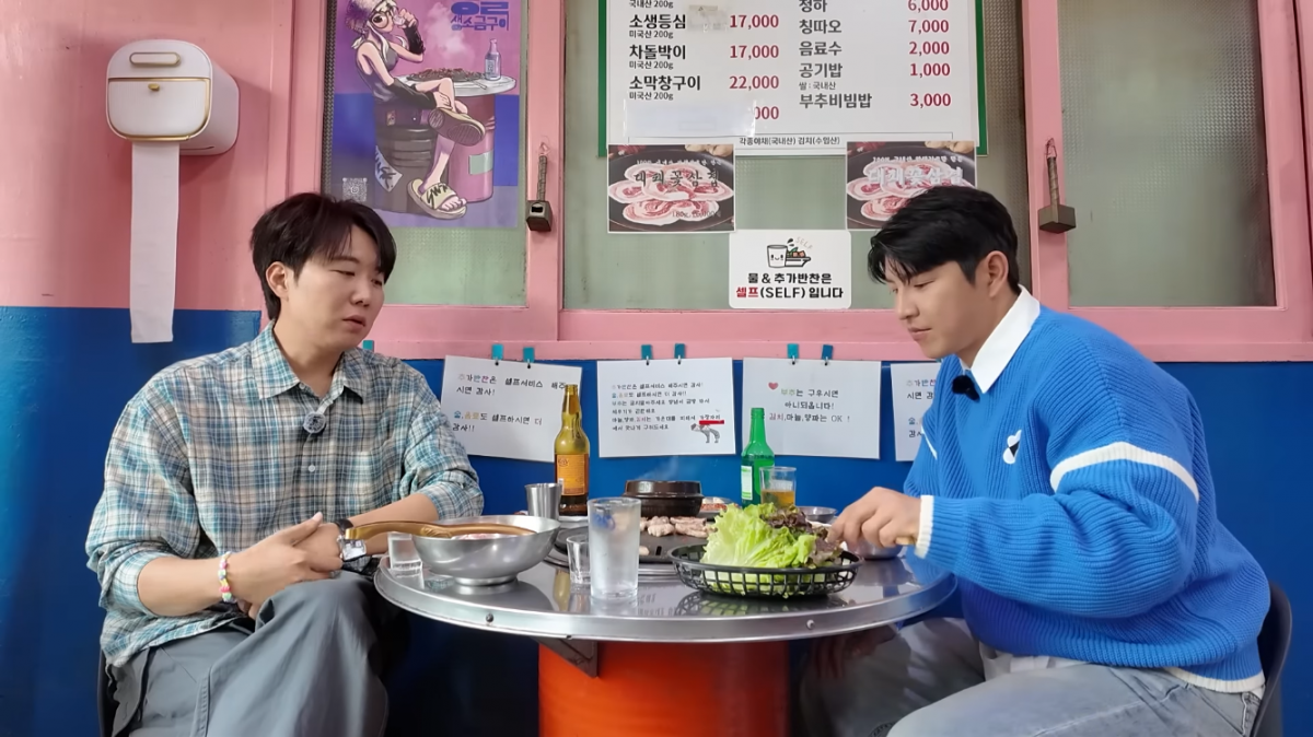 [종합] 박주호, 결혼 16년차에 아찔…“딸 <b>나은</b>, <b>중퇴</b> 후 광교 머물러”...
