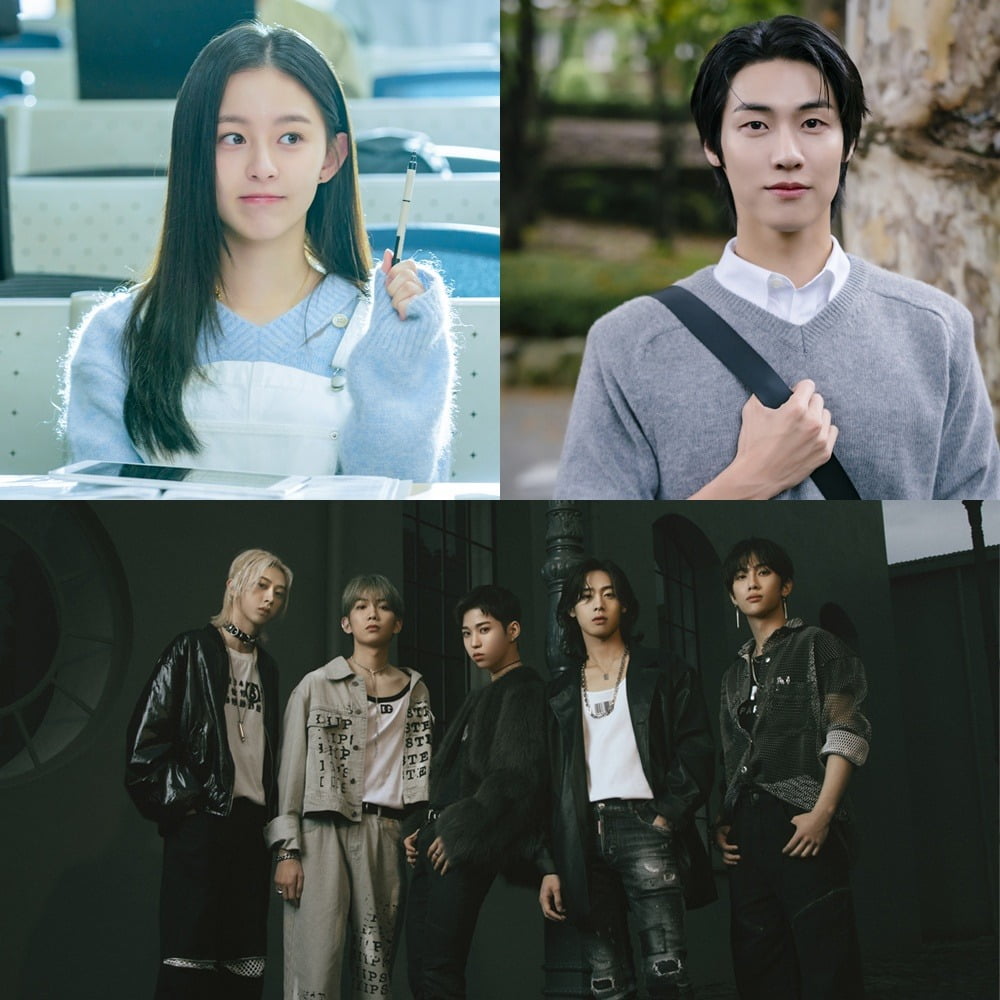 '변우석 친구' 이승협, <b>유재석</b> 만난다…드라마 시청률 상승세 이어 겹경...