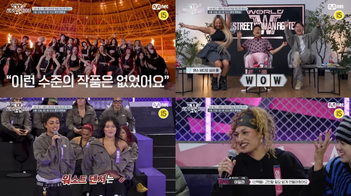 "이런 수준은 없었다"…보아 바통 받은 박진영, '<b>스우파</b>' 역대급 스케일...