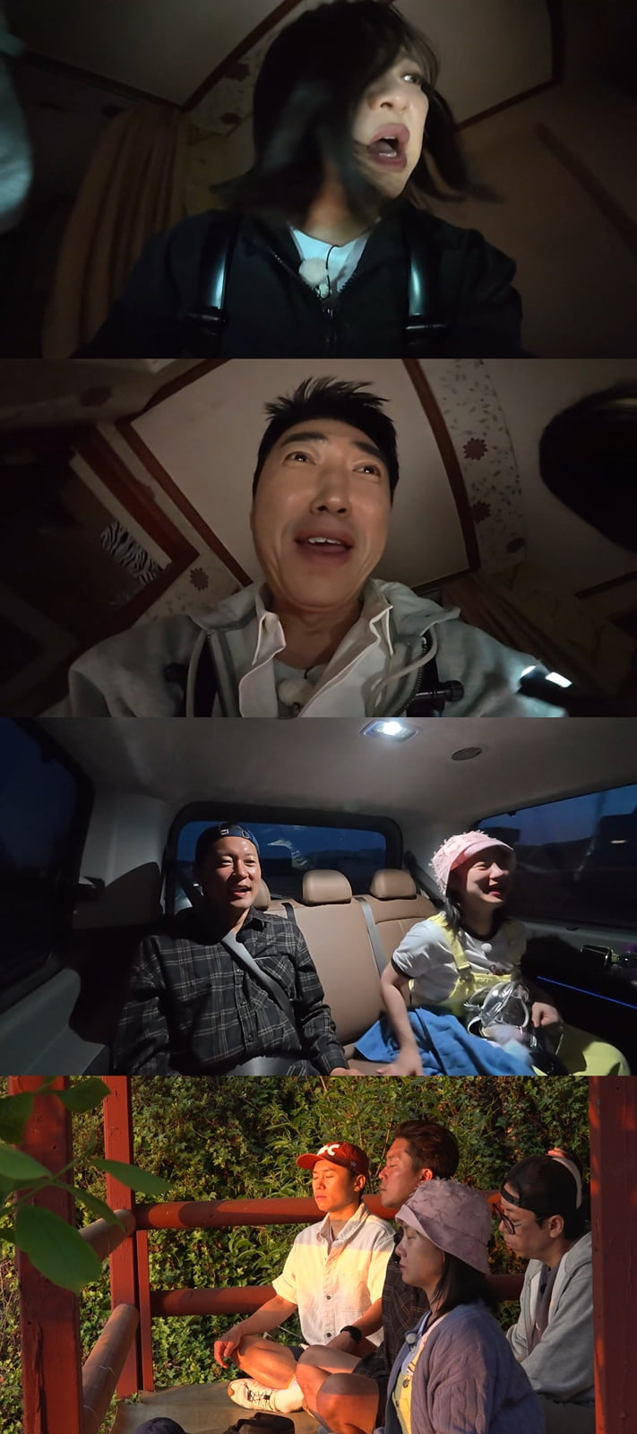 <b>김대호</b>, 또 <b>위생 논란</b>…퇴사한 지 4달 밖에 안됐는데 "몸에서 개밥 쉰내...