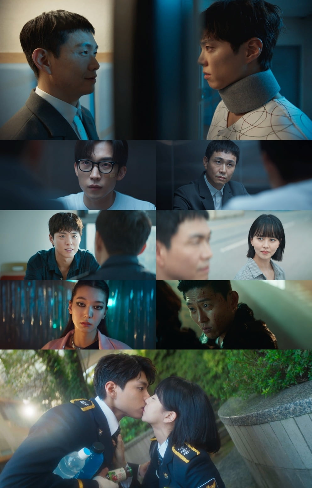 [종합] 박보검, 건강 적신호 켜졌다…<b>파킨슨병</b> 의심, 손끝 떨리며 쓰러...