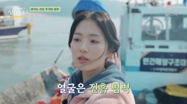 진흙 범벅이어도 빛이나네요 