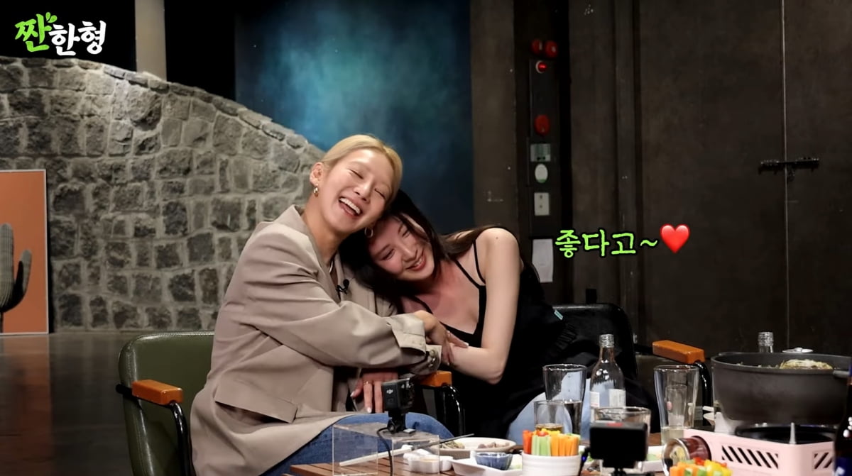 서현 "<b>소녀시대</b>=내 전부, 나까지 열애설 나면 안 된다 생각"('짠한형')