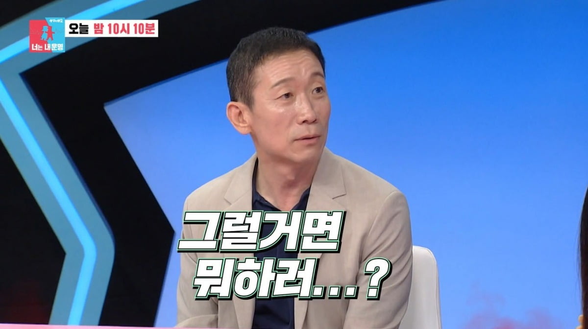 '<b>결혼 발표</b>' <b>정석용</b> "한 방 안 쓰는 여행을 뭐하러 가"…여친과 달달...