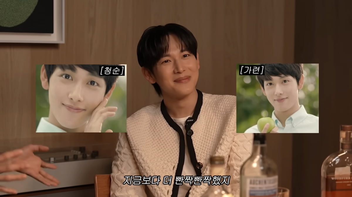 <b>이병헌</b>, 이민정 <b>유튜브</b> 깜짝 출연 "존댓말로 해야 하나?"('MJ')