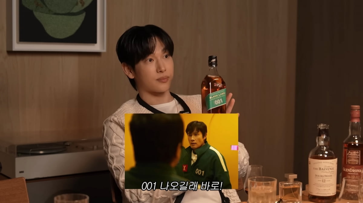 [종합] <b>임시완</b> "<b>이병헌</b> 연기, 단 한 번도 오답 없었다"('MJ')