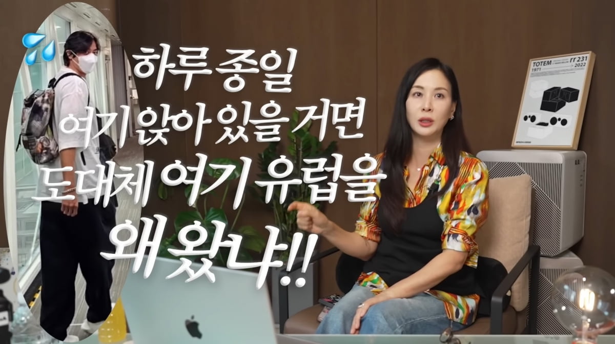 <b>고소영</b> "<b>장동건</b> 얼굴 보고 <b>결혼</b>한 것 아니다…착하고 진중해"