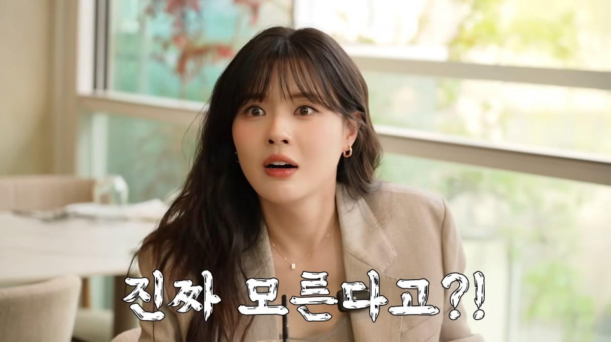 '<b>8년 열애</b>' <b>이선빈</b> "<b>이광수</b>가 먼저 다가왔다"…공개 애정 표현('지편한...