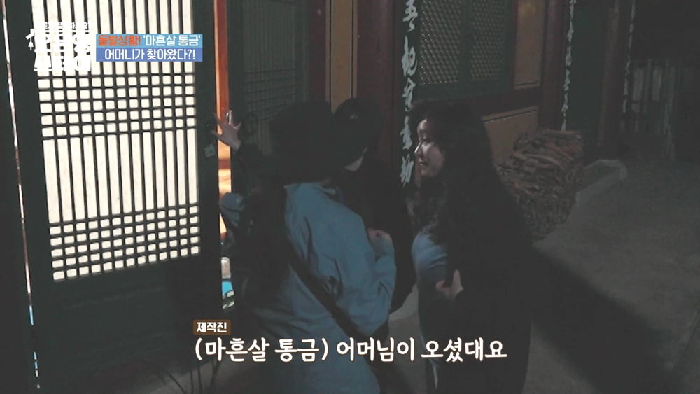 [종합] <b>오은영</b>이 품었다…父에 가정 폭력→母 극단적 선택 목격남에 "너...