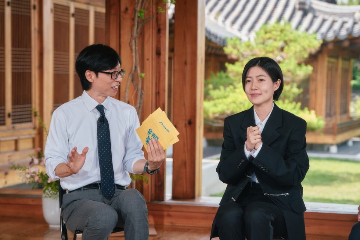 <b>심은경</b>, 돌연 미국으로 떠났다…"11년 전 이후 발길 끊어" ('<b>유퀴즈</b>')