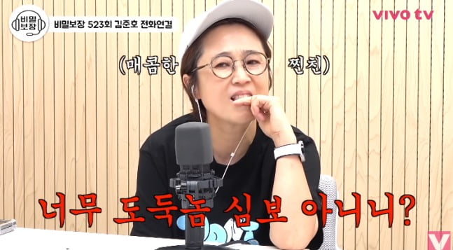 '<b>김지민</b>' <b>김준호</b>, 축의금 500만원 요구했다…"철판 깐 거 어쩔 수 없어...