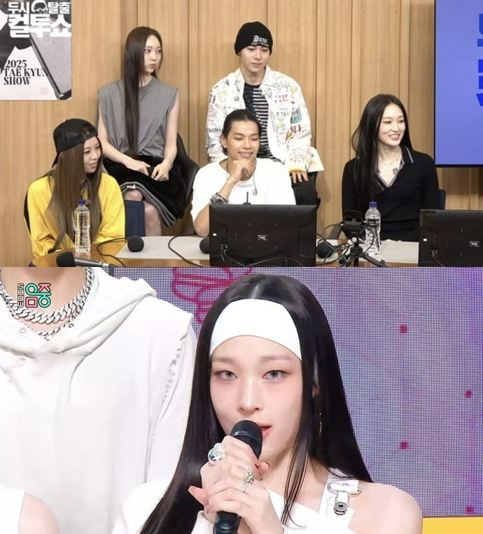 '<b>신세계</b>家' <b>애니</b>, "母 정유경 가수? 절대 NO…명문대 합격으로 설득" ('컬...