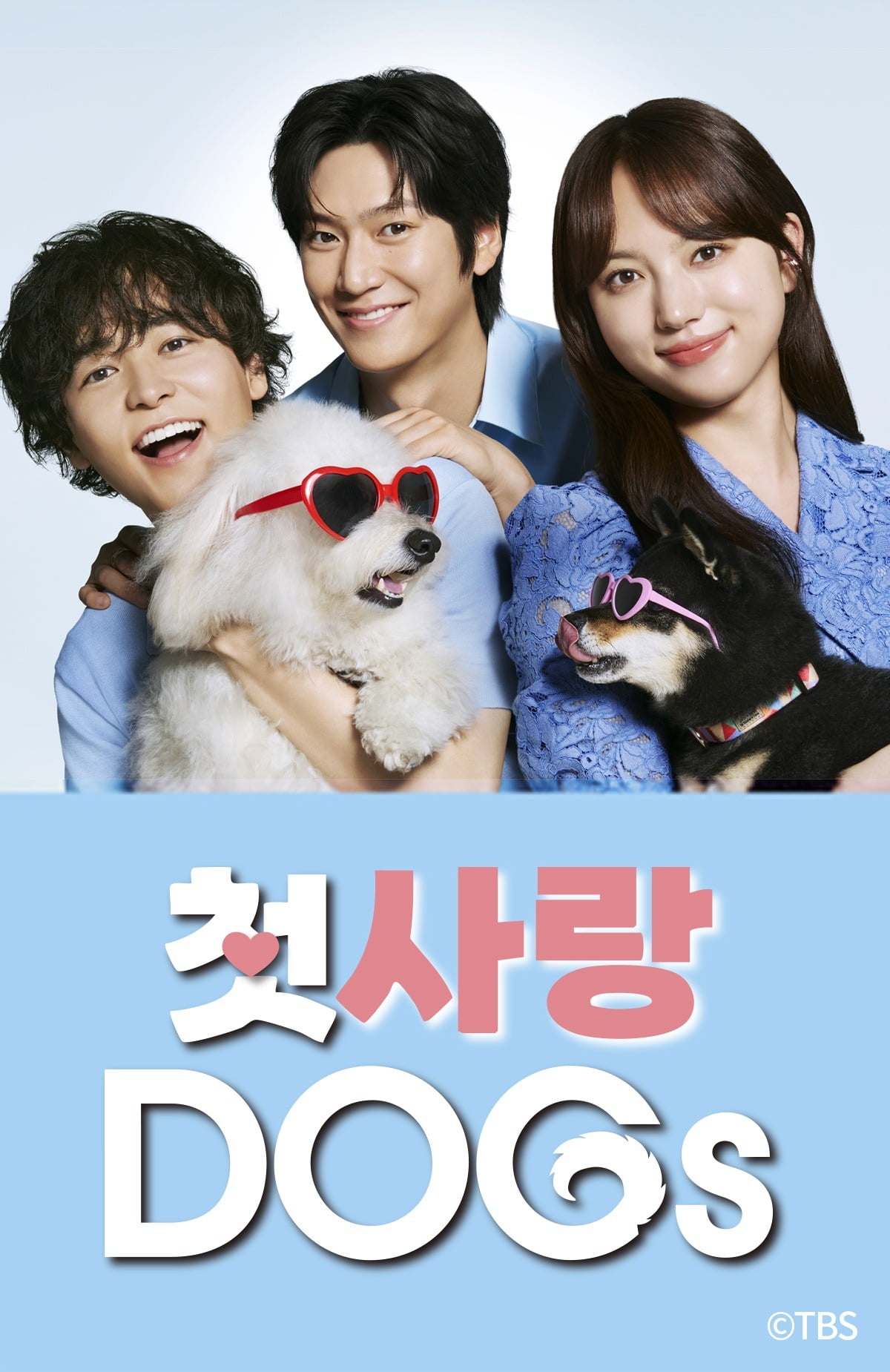 [공식] '<b>군 면제</b>' <b>나인우</b>, 경사 맞았다…이세영과 결별 4개월 만에 차기...