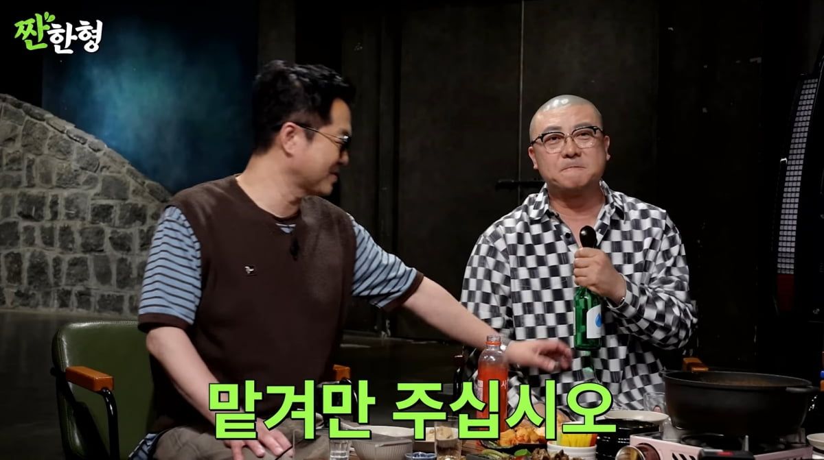 '<b>홈쇼핑</b> <b>50억</b>' <b>염경환</b>, 예능 은퇴 선언…"내 시대 온 적 없어"('짠한형'...