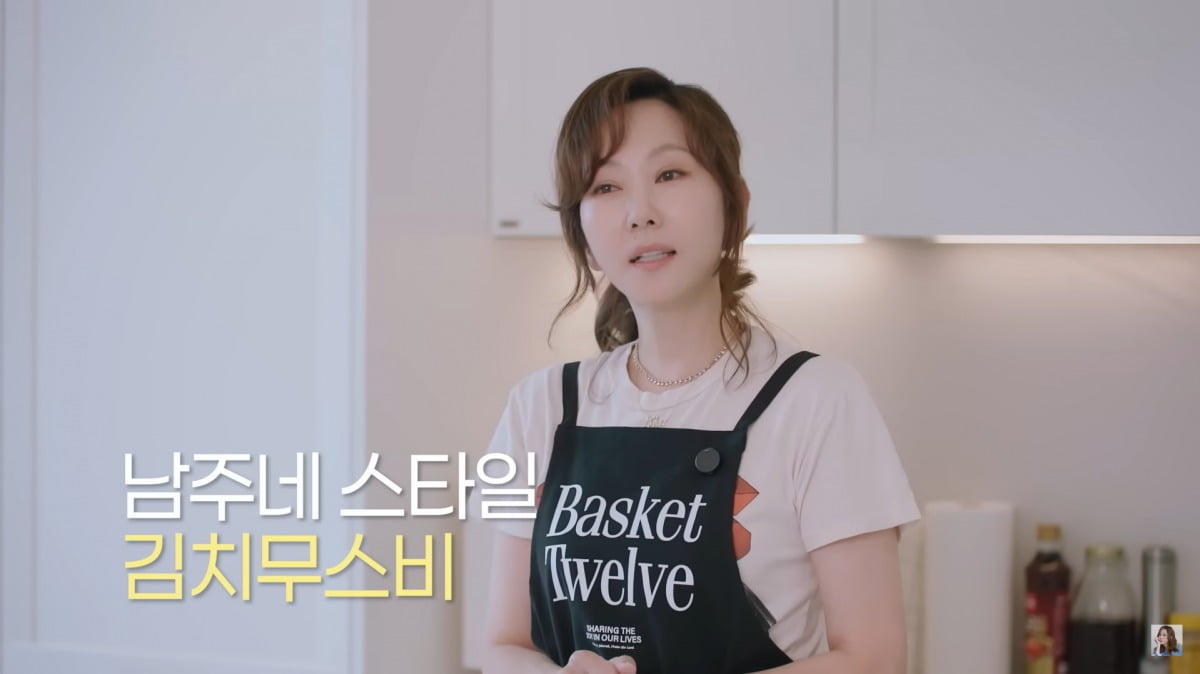 '<b>김승우</b>' <b>김남주</b>, 이혼설에 입 열었다…"<b>금슬</b> 좋다고 소문 내줘" [종합...