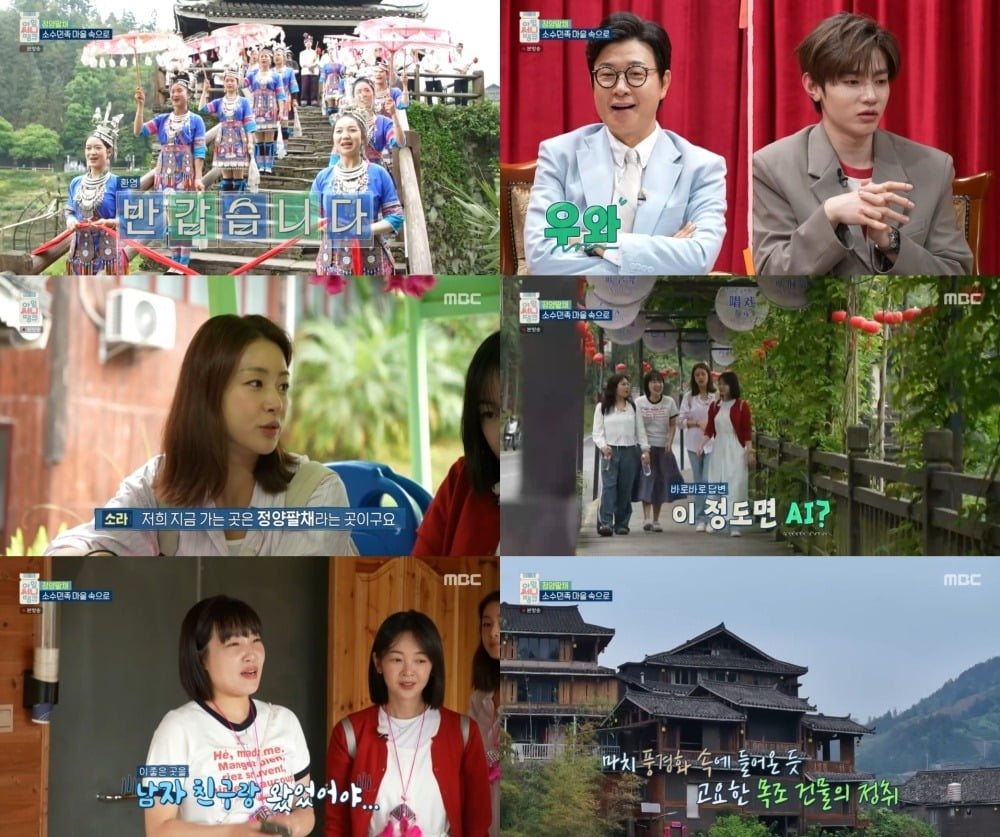 [종합] 14년 전 '<b>써니</b>' 그대로…강소라가 리드하고, 민효린은 없었다 "영...