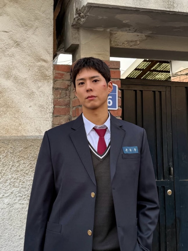 교복을 입어도 이질감이 하나도 없는 보검님