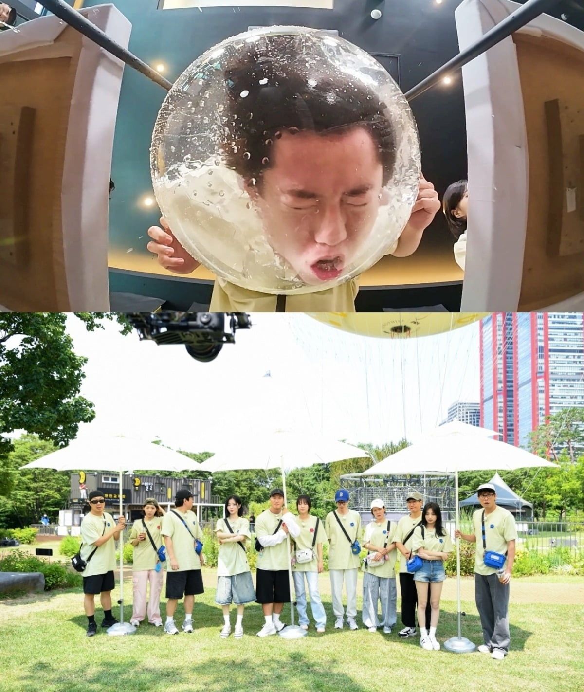 "방귀 뀌고 싶어"…한예종 출신 '171cm 49kg' 미모의 여배우, '<b>런닝맨</b>' 녹...