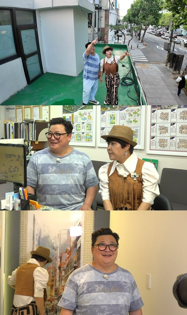 '30억 빚보증' <b>윤정수</b>, <b>결혼</b> 앞두고 '20억 경매' 청담동 집 다시 갔다…...