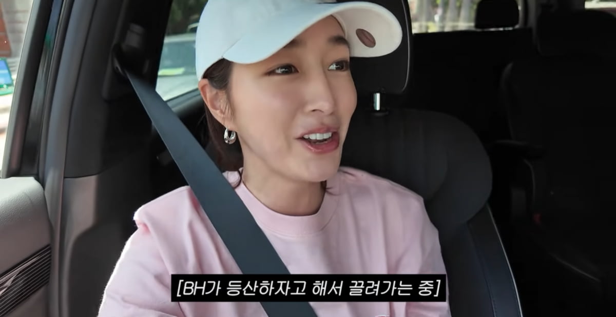 <b>이민정</b>, 미국에서 걷던 중 접촉사고 "살짝 찢어졌다"…<b>이병헌</b> 걱정('...